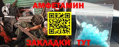 mdpv Донецк