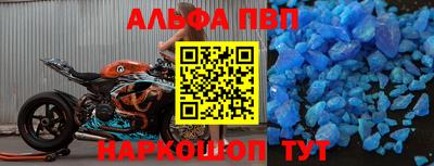 кокс Берёзовский