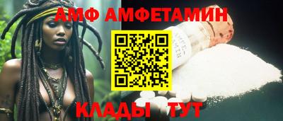 mdpv Донецк