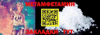 Альфа ПВП Дубна