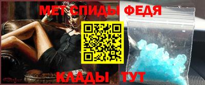 COCAINE Конаково
