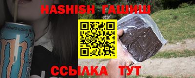 mdpv Донецк