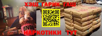Альфа ПВП Дубна