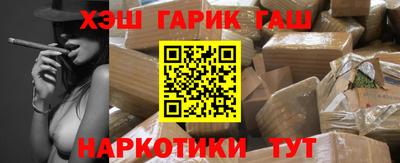 Альфа ПВП Дубна