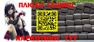 mdpv Донецк