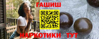 марки lsd Донской