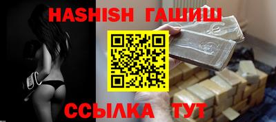 Альфа ПВП Дубна