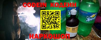 mdpv Донецк