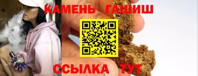 марки lsd Донской