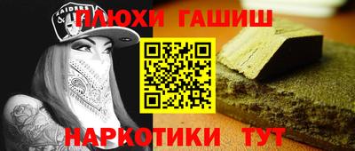 марки lsd Донской
