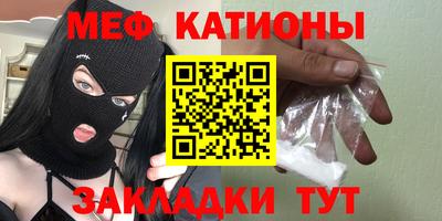 кокс Берёзовский