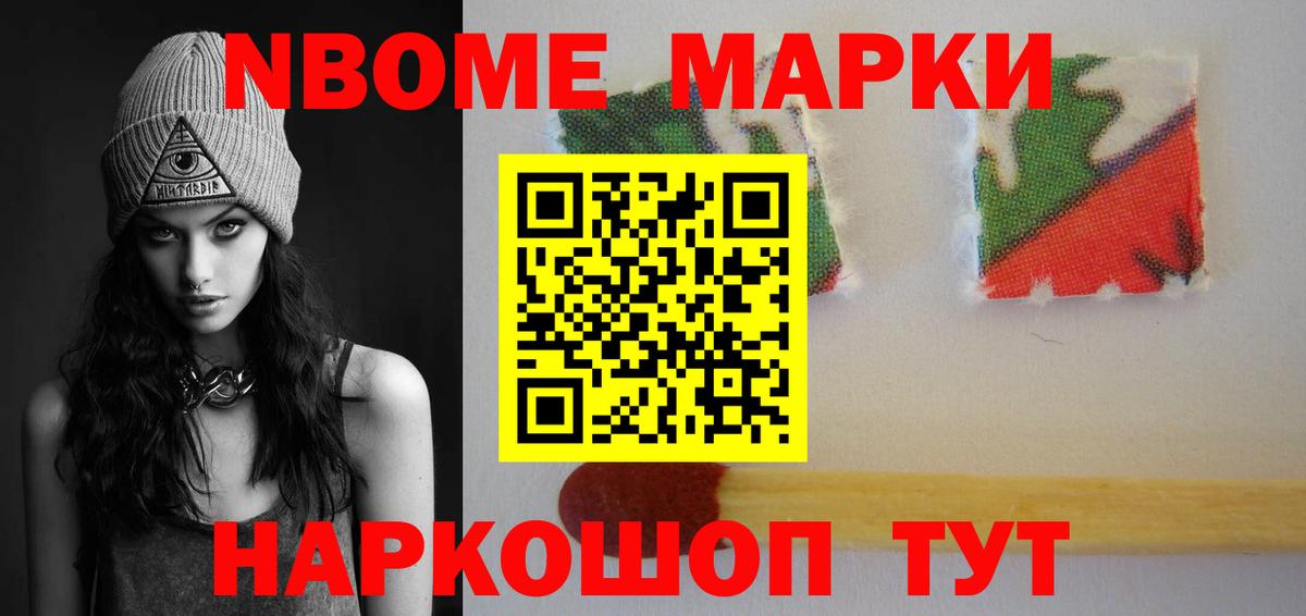 LSD-25 экстази кислота  Каспийск  LSD-25 экстази кислота 