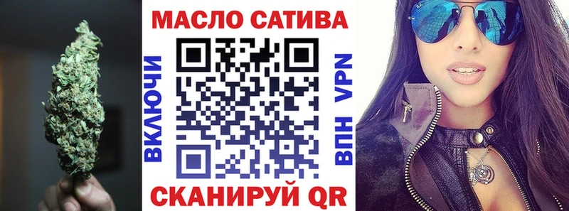kraken зеркало  Каспийск  Дистиллят ТГК Wax 