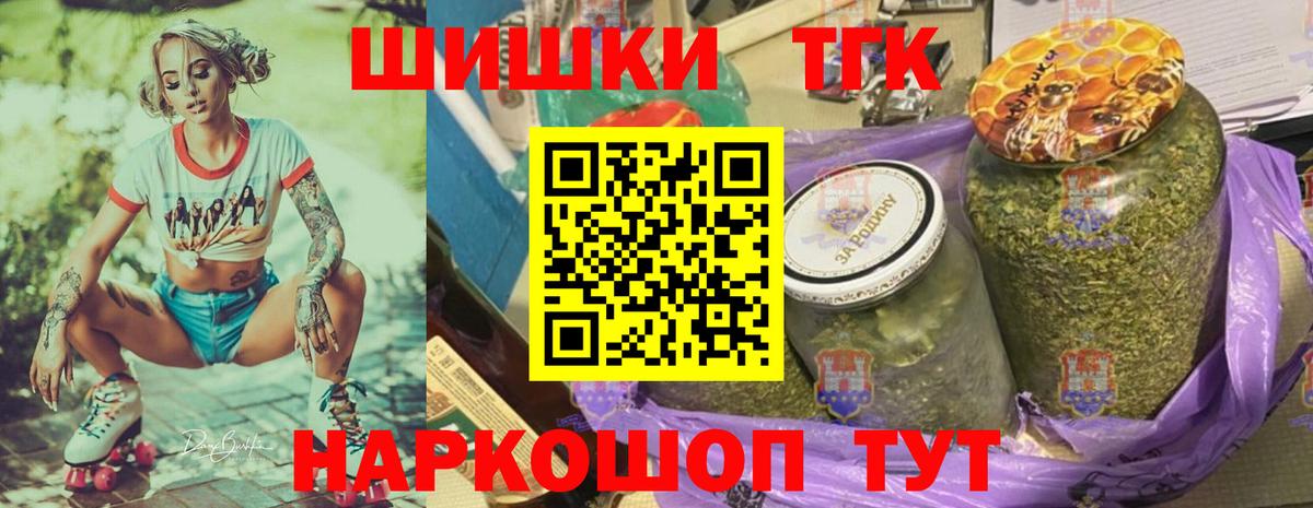 Каннабис VHQ  Каннабис Amnesia  Каспийск  Канабис планчик 